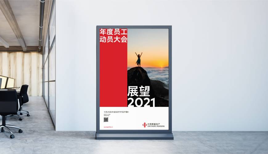 沈丘县优秀的包装设计工作室